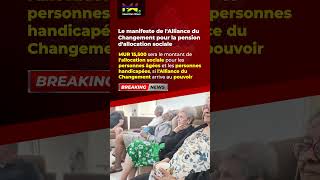 Le manifeste de lAlliance du Changement pour la pension dallocation sociale [upl. by Lasala]