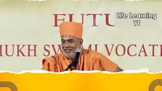 Motivational Speech for Success in Gujarati for 2024 by Gnanvatsal Swami Ji [upl. by Harmaning]