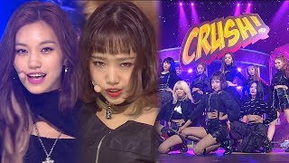 Weki Meki위키미키  Crush 인기가요 Inkigayo 20181014 [upl. by Hartfield]