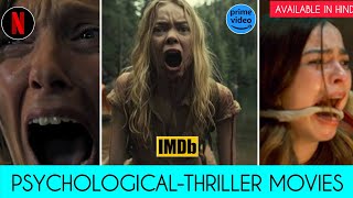 Top 5 psychological thriller movies 2024 [upl. by Atworth794]