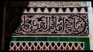 AlAndalus History of Islam in Spain [upl. by Constantia573]