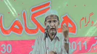 Comedy Programme Hungama Khwateen Ka Jawab Nahi [upl. by Enilec447]