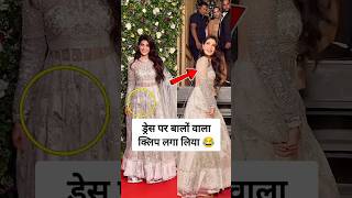 Jacqueline Fernandes spotted at diwali party in white dress [upl. by Estelle]