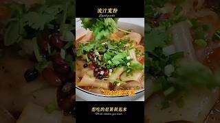 Wide flat noodles with flowing sauce。dayinthelifegrwmvlogselfcareCooking [upl. by Osnofla]