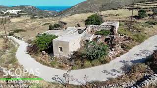 Scopas D430 Old stone farm on a land of 8840m2 in Agios Charalampos Paros island Greece [upl. by Mcwilliams]