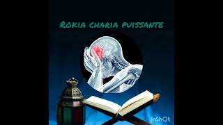 Rokia charia très puissant mauvais oeil sihr contre la dépressionla tristesse الرقية الشرعية [upl. by Anner]