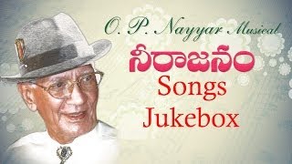 O P Nayyar Musical  Neerajanam Movie  Jukebox  ViswasSaratha BabuSaranya [upl. by Priest]