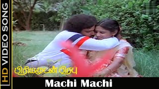 Machi Machi Song  Priyamudan Prabhu Movie  Prabhu Brindha  SPB Hits  Old Songs  HD [upl. by Tomlin169]