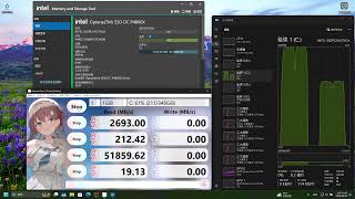 Intel Optane SSD DC P4800X 375GB U2  CrystalDiskMark Speed Testing  HighEnd Enterprice SSD [upl. by Terrena]