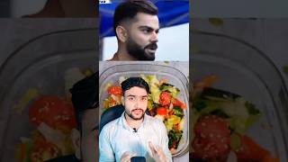 Virat Kohli Diet plan  Praveen Foujdar viratkohli shorts [upl. by Rowland]