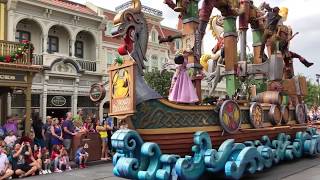 Disney World Festival of Fantasy Parade 2017 [upl. by Petigny]