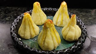 Modak ki Recipe [upl. by Alemak]