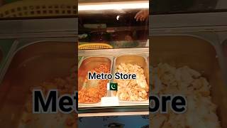 Food food primeglobal video shortvideo trending viralvideo new foodie [upl. by Eatnuahs398]