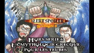 Alert Spoiler  HS6  Percy Jackson et le voleur de Foudre Avec LErmite Moderne [upl. by Annayehc]