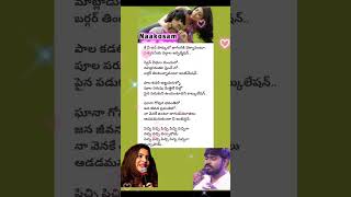 Pichi pichiga nachav song lyrics❤ ramcharan kajal geethamadhuri deepu [upl. by Ranilopa479]