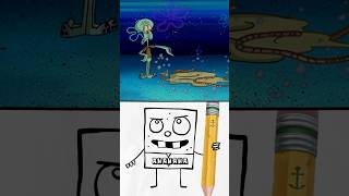 DoodleBob isn’t afraid of Sea Bears they are afraid of HIM 🐻  SpongeBob shorts [upl. by Nevsa]