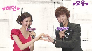 YongSeo Happy Valentines Day [upl. by Acyssej]