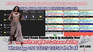 winzip  gadar  live booking 9 second hard route confirm booked tatkal software 2024 gadar nexus [upl. by Adelbert]