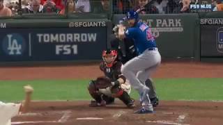 Thrownback Saturday  Jake Arrieta 3 run Homerun vs Madison Bumgarner Game 3 [upl. by Weeks]