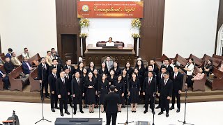 The Leprosy Mission Choir  Chatuan Kawngkhar  Evangelical Night 220724 [upl. by Niawtna133]