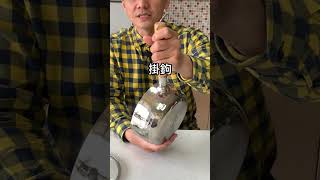 為什麼雪平鍋是你下一個必備廚具？ 雪平鍋 料理 廚房必備 廚房用具 [upl. by Dranrev]