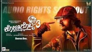 kannada new movie kannada new kotigobba3 moviekichhasudeepa [upl. by Marsland]