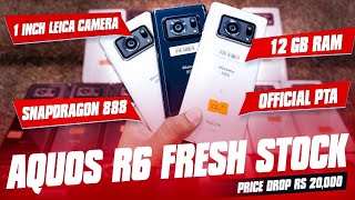 SHARP AQUOS R6 BIGGEST PRICE DROP RS 20k OFFICAL PTA  240HZ12GBSNAPDRAGON 8885000MAH [upl. by Calendra]