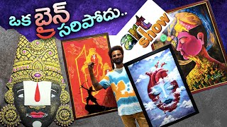 Full Video  International Art Show In Madhapur  State Gallery Of Art  Hyderabad [upl. by Standush231]