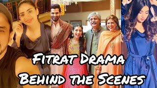 Fitrat Drama Serial Behind the Scenes  BTS Fitrat  Saboor Aly  Zain Baig  Maryam Nafees [upl. by Sirtimid587]