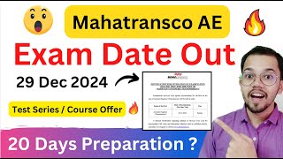 Mahatransco Exam Dates Out  29 Dec 2024  20 Days preparation strategy [upl. by Yalahs420]