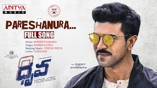 Dhruva Telugu Movie  Back to back Video Songs  Ram Charan  Rakul Preet Surender Reddy [upl. by Flo]