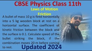 Class 11th Physics  Laws of Motion  NCERT PHYSICS  Numericals [upl. by Starling]