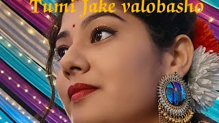 Tumi Jake bhalobaso  female  praktan  lyrics Iman chakraborty  Anupam RoyVoice suravi maity [upl. by Paulson129]