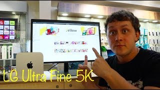 Обзор монитора  LG Ultra Fine 5K  Разработка Apple и LG [upl. by Lettie]