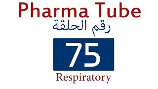 Pharma Tube  75  Respiratory  2  Chronic Obstructive Pulmonary Disease COPD HD [upl. by Gaynor687]