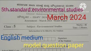 5th standard environmental studies moulyakana 2024  English medium question paper [upl. by Nunciata441]