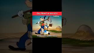 poster chipkane ka kam part 1 comedy [upl. by Stedmann353]