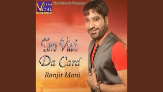 RANJIT RANA SHEHAR CHAD JAMA GE FULL VIDEO HD [upl. by Ane]