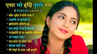 80s Ke Superhit Gane II 80s Superhits II Bollywood Romantic Songs II Old is Gold II Evergreen Old💕 [upl. by Cuttler]