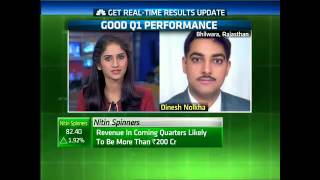 Traders Only Nitin Spinners Good Q1 Performance July 27 [upl. by Pellikka]