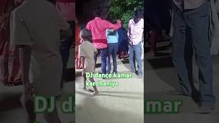 £Tut gael kamar kar dhaniya £bhojpuri sort Vidio dancesong Rakesh Kumar [upl. by Settera]