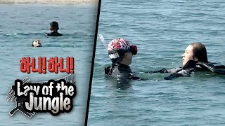 Hani has Flipped over and Shes floating Law of the Jungle Ep 403 [upl. by Eedoj111]