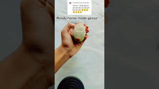 Home made gesso 😍👍diy gesso viralshort youtubeshort [upl. by Pich]