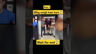 30kg weight kam kare 😱 shorts unknownboyvarun  unknownboyvarun7 thugesh trendingshorts viral [upl. by Meda]