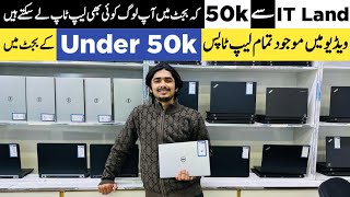 Top Best Laptops Under 50000  Laptops Under 50000 For Students  Laptops For Students  Rja 500 [upl. by Adnouqal]