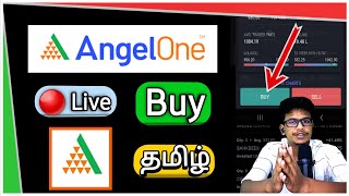 How To Buy a Share In Angel One Tamil  Angel one demo  How To Buy Stocks On Angel One App In Tamil [upl. by Shelly]