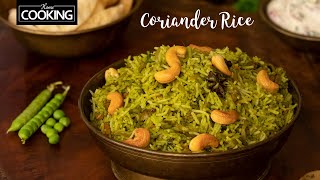 Coriander Rice  Easy Lunch Recipe  Variety Rice Recipes  Lunch Box Recipe  Healthy Recipes [upl. by Venuti]