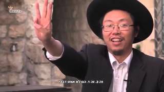 How a Chinese became a Hasidic Jew Conversion to Judaism [upl. by Adihahs]