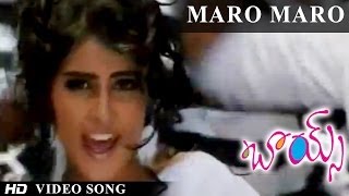 Boys Movie  Maro Maro Video Song  Siddarth Bharath Genelia [upl. by Loggins]