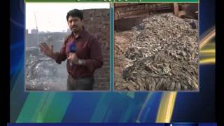 Hum Log Janwaron ki hadiyun say tayar honay wala oil aur soap 15 Nov 2013 [upl. by Ivie]